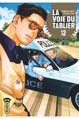 La voie du tablier Tome 12