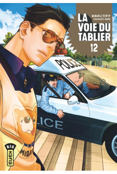 La voie du tablier Tome 12