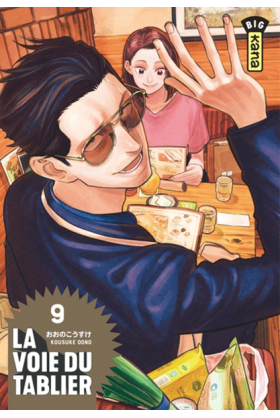 La voie du tablier Tome 9