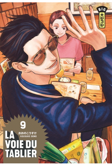 La voie du tablier Tome 9 La voie du tablier Tome 9