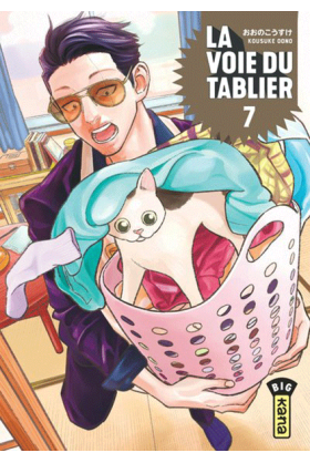 La voie du tablier Tome 7