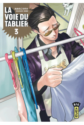 La voie du tablier Tome 03