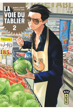 La voie du tablier Tome 2