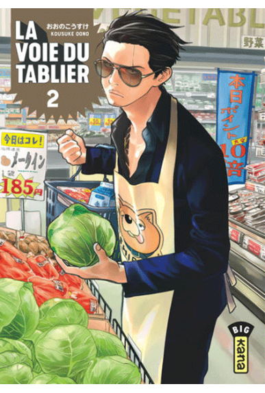La voie du tablier Tome 2 La voie du tablier Tome 2