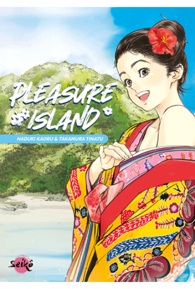 Pleasure Island Pleasure Island