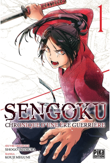 Sengoku Chronique D'Une Ere... Sengoku Chronique D'Une Ere...