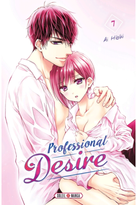 Professional Desire Tome 07