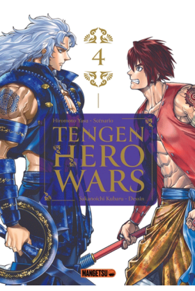 Tengen Hero Wars Tome 04