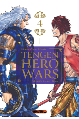 Tengen Hero Wars Tome 4