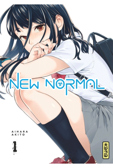 New Normal Tome 1 New Normal Tome 1