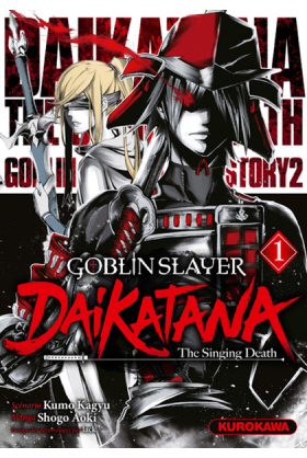 Goblin Slayer Daikatana Tome 1