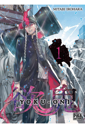 Yoku-Oni Tome 01