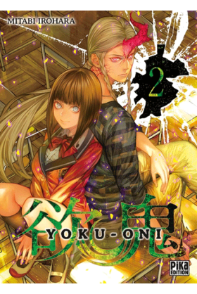 Yoku-Oni Tome 02