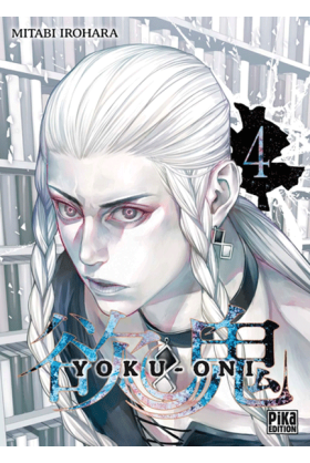 Yoku-Oni Tome 4