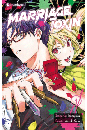 Marriage Toxin Tome 1