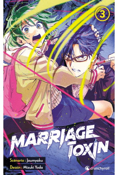 Marriage Toxin Tome 3