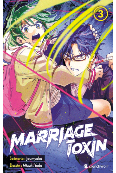Marriage Toxin Tome 3 Marriage Toxin Tome 3