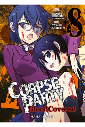 Corpse Party Blood Covered...