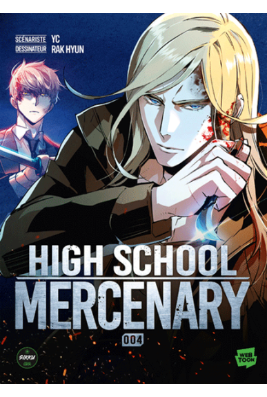 High School Mercenary Tome 4
