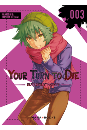 Your Turn To Die Tome 3