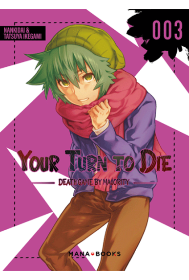 Your Turn To Die Tome 03