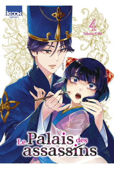 Le Palais des Assassins Tome 4