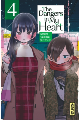 The Danger In My Heart Tome 4
