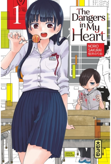 The Danger In My Heart Tome 1
