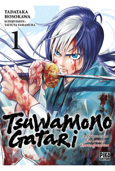Tsuwamonogatari Tome 01