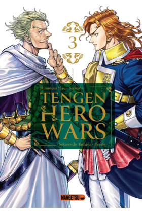 Tengen Hero Wars Tome 3