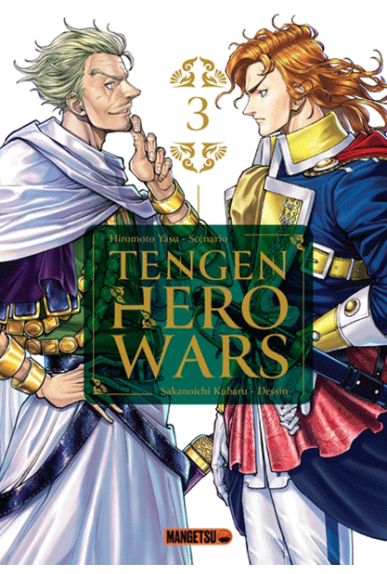 Tengen Hero Wars Tome 3