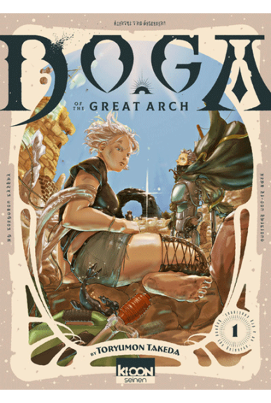 Doga Tome 1 Doga Tome 1