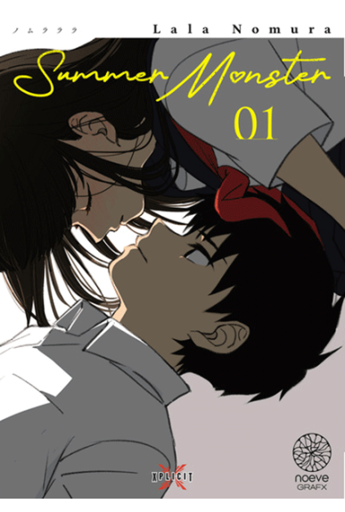 Summer Monster Tome 1 Summer Monster Tome 1