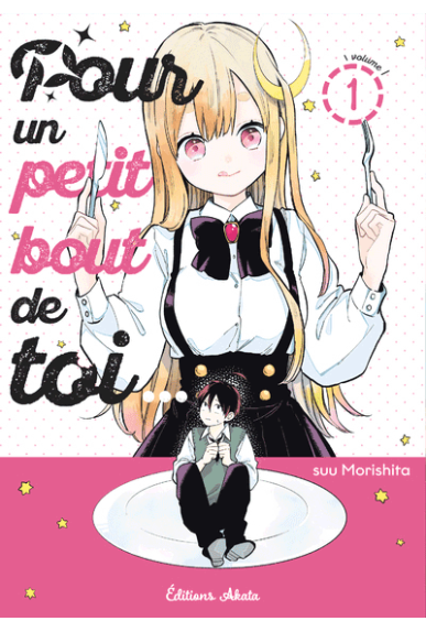 Pour un petit bout de toi... Pour un petit bout de toi...