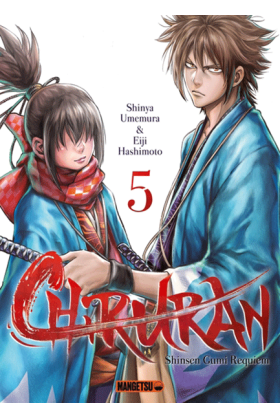 Chiruran Tome 5