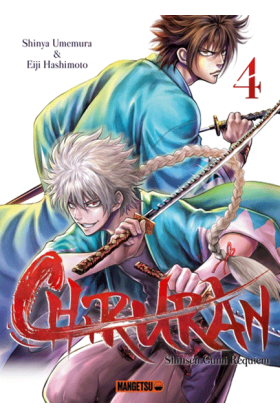 Chiruran Tome 4