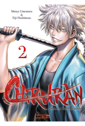 Chiruran Tome 2