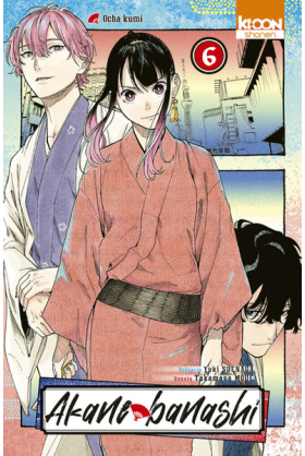 Akane Banashi Tome 6