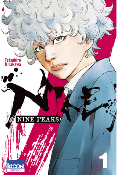 Nine Peaks Tome 1