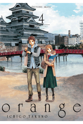 Orange Tome 4