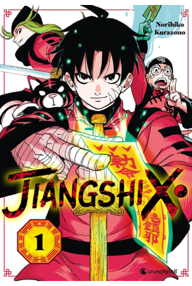 Jiangshi X Tome 1 Jiangshi X Tome 1