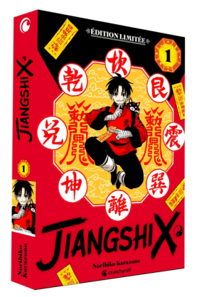 Jiangshi X Tome 1 édition...