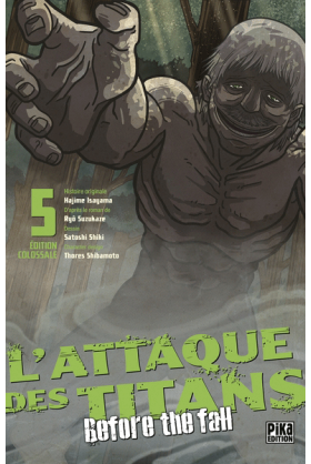 L'Attaque Des Titans Before...