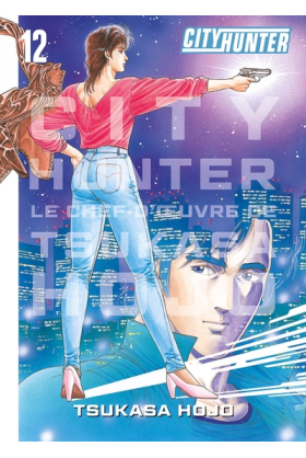 City Hunter Perfect Edition...