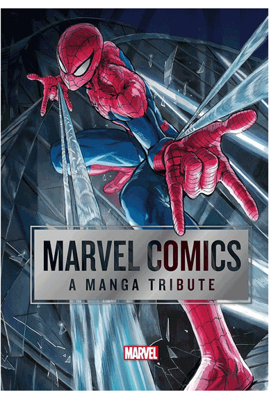 Marvel Comics : A manga...