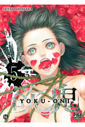 Yoku-Oni Tome 5