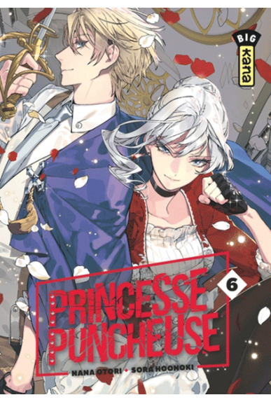 Princesse Puncheuse Tome 6 Princesse Puncheuse Tome 6