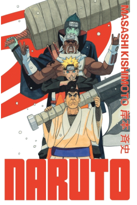 Naruto édition Hokage Tome 25