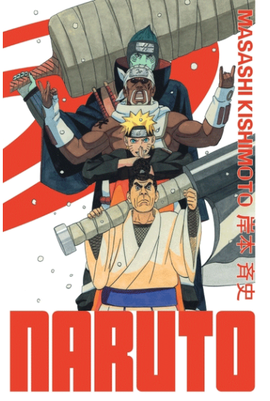 Naruto édition Hokage Tome 25 Naruto édition Hokage Tome 25
