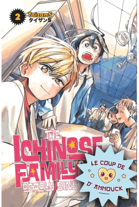 The Ichinose Family's...